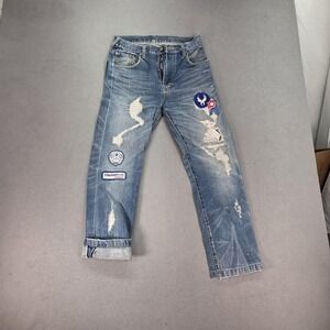 Selvedge Jeans Mens Destroyed Thrashed Patchwork Honeycomb Whiskers Fits 26x25